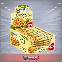 W - Baiocchi Pistazien-Keksdisplay mit 42 Packungen.webp